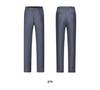Spring/Summer Men's Slim Fit Iron-Free Straight Leg Dress Pants