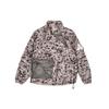 SS22 Zip Off Gilet Jacket 'Multicolor' Men's P22JK078