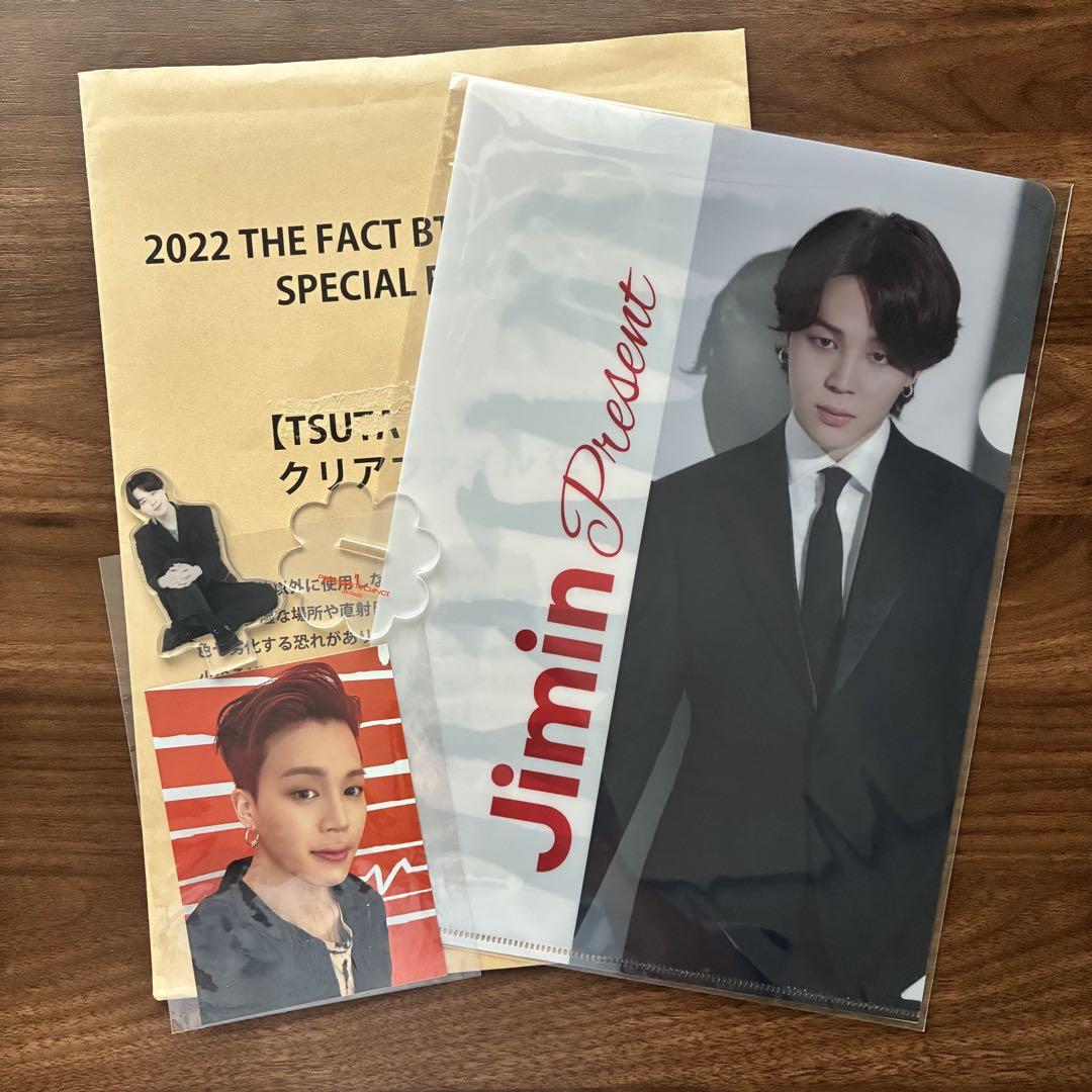 

[Б/У] BTS Чимин Файловый стикер Акриловая подставка