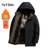 Yalu Men's Thickened Fleece-Lined Winter Jacket