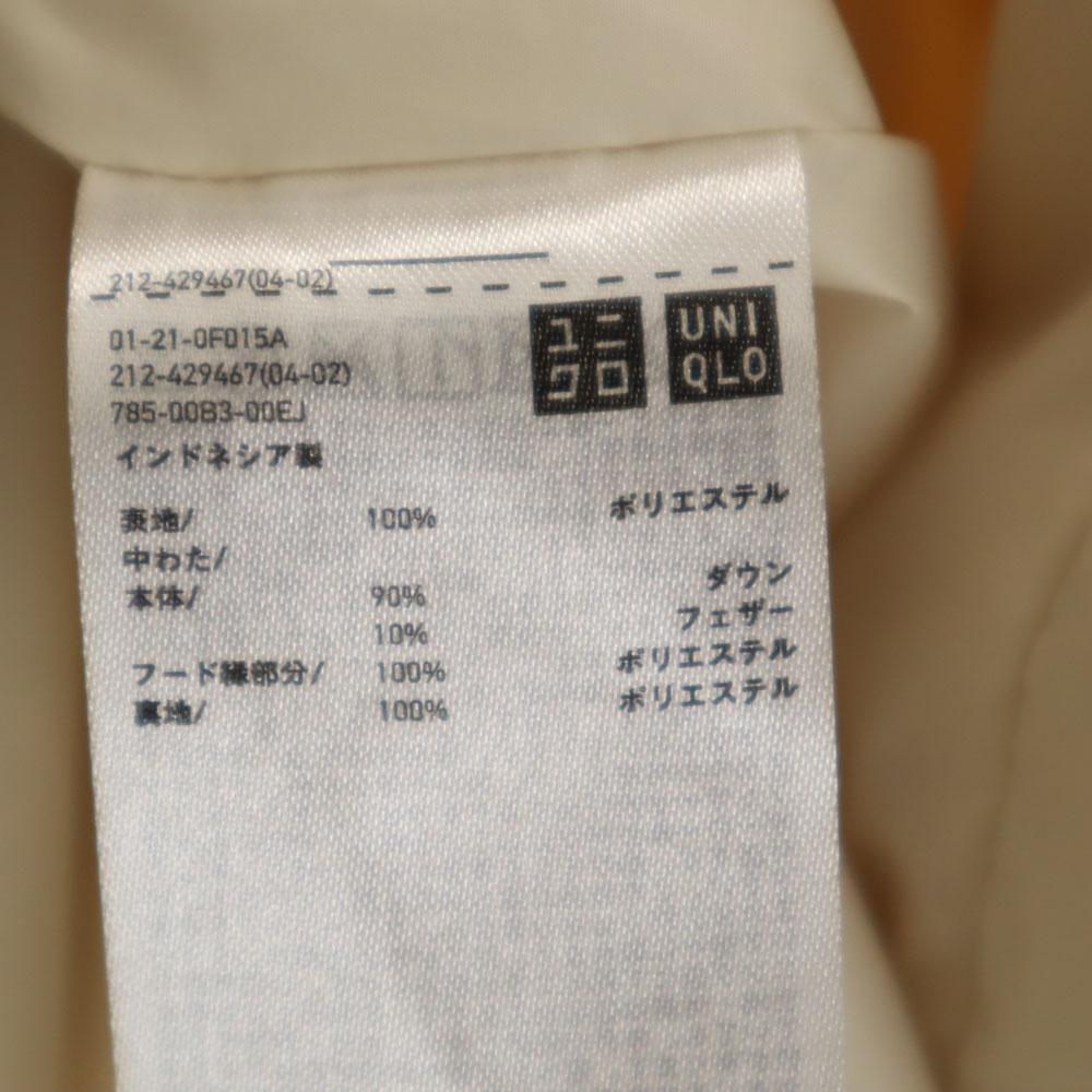 Uniqlo Seamless Down Coat XL Ivory Women Used