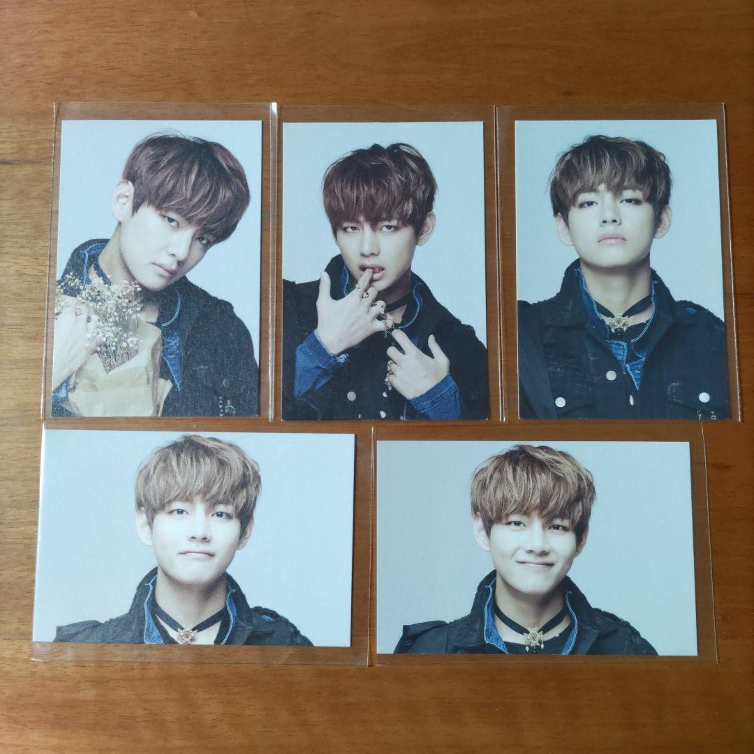 

[USED] BTS Hwayangyeonhwa ON STAGE EPILOGUE Mini Photo V Tae