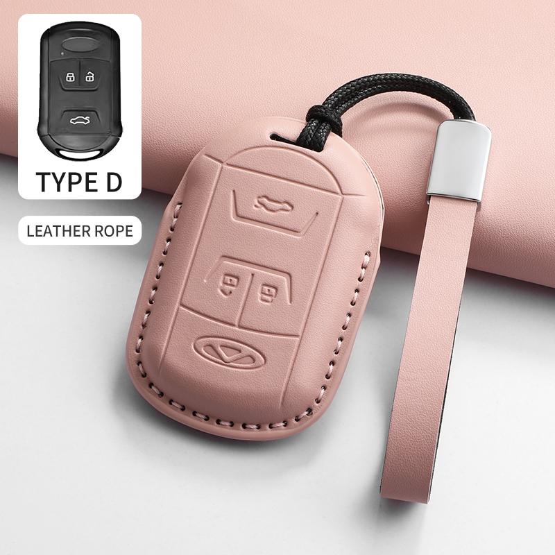 Car Key Case Cover Shell For Chery Tiggo 5 7 8 3x Arrizo 5 6 Pro Gx 5x EQ7 Jaecoo J7 7 J8 Omoda 5 C5 Protecter Auto Accessories