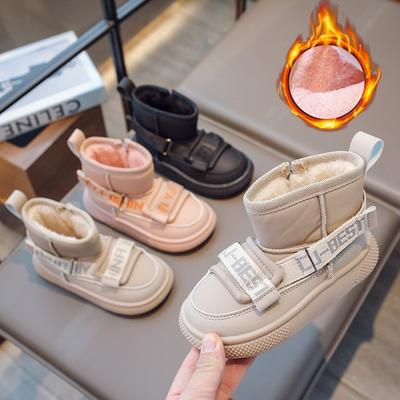 Hiver Nouveaux Garçons et Filles Bottes Chaudes en Coton Britanniques Bottes de Neige Mode pour Enfants Moyens et Grands
