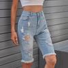 2026 Summer European & American Women's Ripped Denim Shorts - Fashionable, Versatile Slimming Jeans
