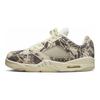 Dámske tenisky Air Jordan 5 Retro Low Expression Krémová Kokosové mlieko Čierna DA8016-100