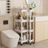 3/4 Tier Slim Rolling Storage Cart Narrow with Rolling Wheels Mobile Shelving Unit Space-Saving Tower Rack Dorm Room