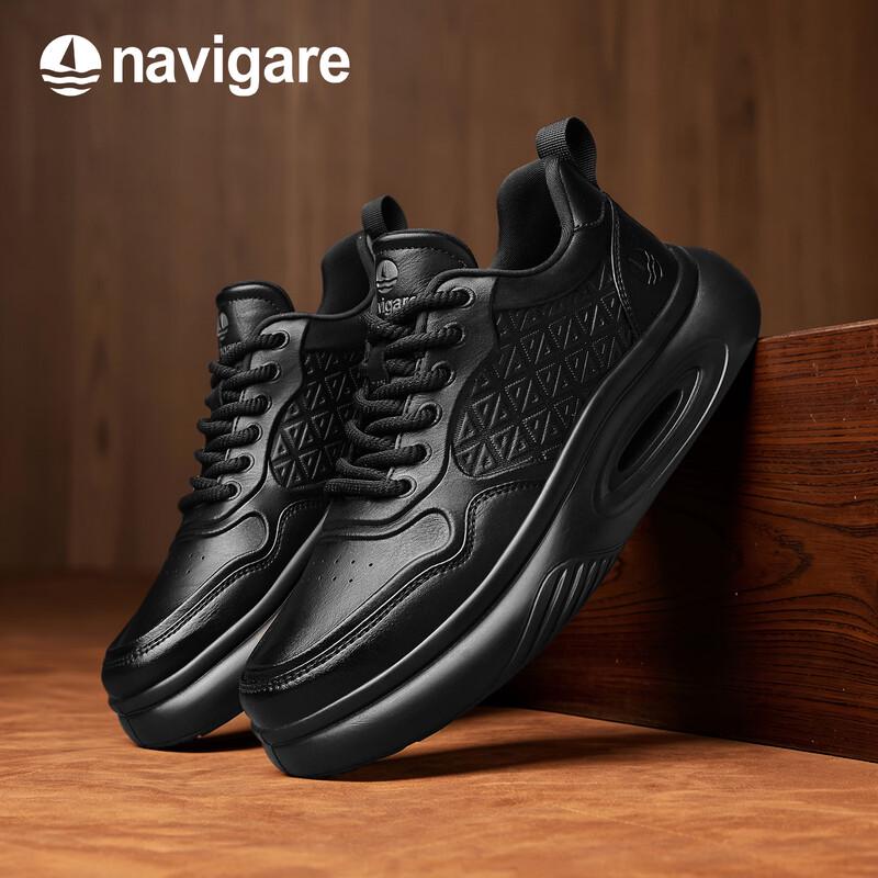 Navikier Men's Thick-Soled Platform Casual Sneakers