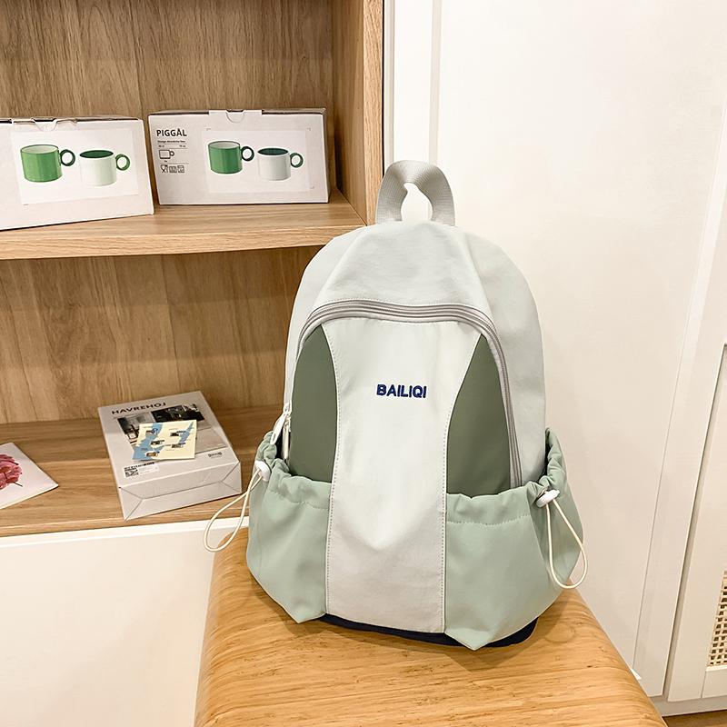 Lightweight Backpack Women's Water-Repellent Backpack Color Block Student Schoolbag