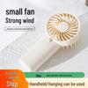 Tragbarer Mini-Handventilator für Studenten - Outdoor- und Reise-Essential