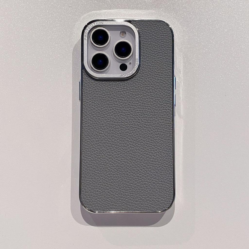 Electroplating Lychee Pattern Suitable for IPhone 16 Mobile Phone Case Apple 15 Large Hole Anti Fall 14 ProMax Full Inclusive Protective Case