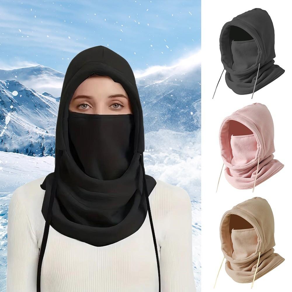 Windproof Balaclava Hat Warmer Beanies Fashion Ski Mask Caps  Outdoor
