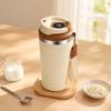 Rechargeable Automatic Stirring Cup with Top-Mounted Temperature Display, Button-Activated Mixing, Removable Base, and 316-Grade Interior