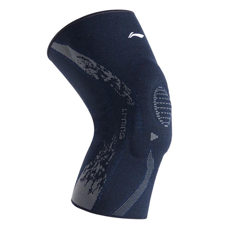 

Li-Ning Sports Knee Brace XL - Pair
