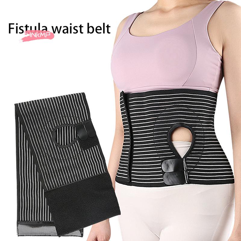 1Pc Unisex Ostomy Hernia Support Belt Black Stoma Support Wraps Abdominal Binder Brace for Men And Women