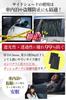 Foldable Car Windshield UV Light Heat Compatible with Side Compact Storage for Car Camping and Heat Protection Sunshade, Umbrella-Style Sunshade,