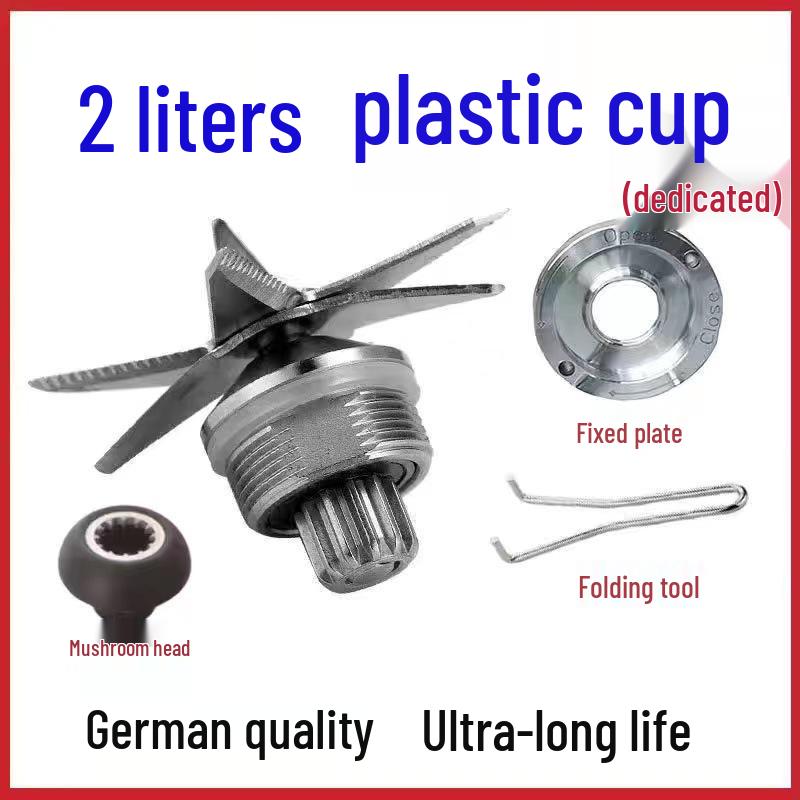 

Полный набор аксессуаров для блендера: Сборка лезвия, большие и маленькие чаши, фиксирующая пластина, для блендеров 2-7 л