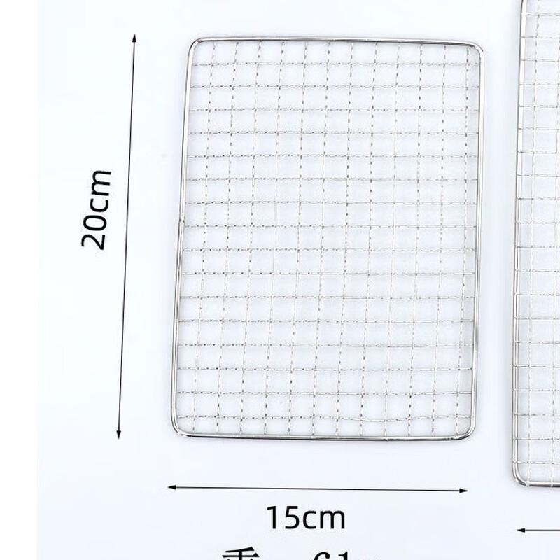 NuFeng Wood Stove Camping Pot Rack & BBQ Grill Net