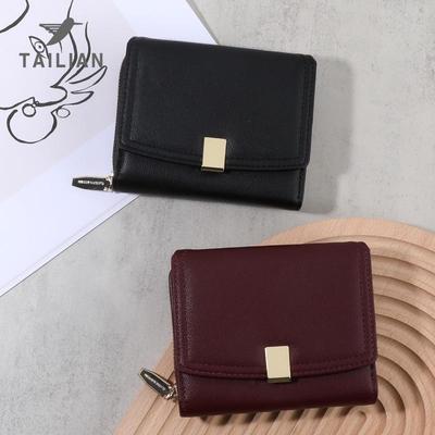 Tailian 2023 Women's Handbag & Wallet: New Style, Multi-Card Slots, Solid Color, Fashionable Design