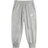 Knitted Sweatpants Toned Dark Gray Kids' HM9272-063