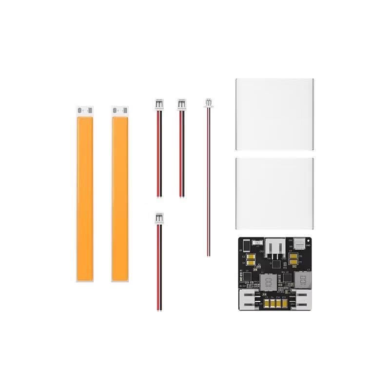 Helion 10 FPV Drone Programmable LED Light