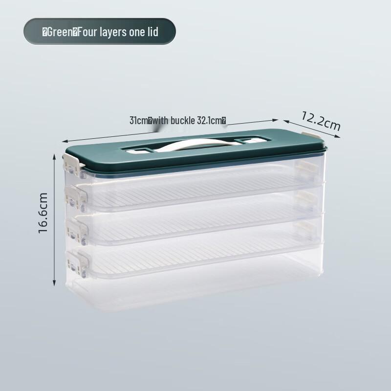 

Multi-layer Dumpling Storage Container