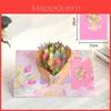 Carte Popup Fleur Éternellement Fleurie Pour La Saint-Valentin Et La Fête Des Mères Avec Illustrations Découpées au Laser