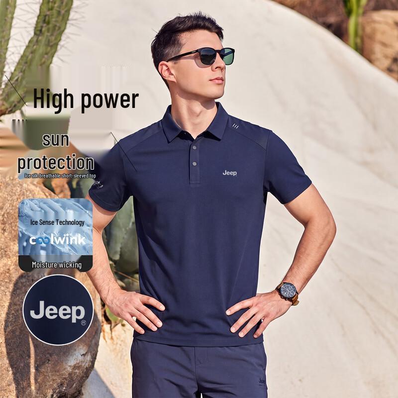 JEEP Men s Lightweight Breathable Short-Sleeve Polo Shirt 4XL