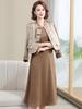 Elegant Spring & Summer Medium-Length Dress Suit: Women's Short Coat with Two-Piece Set for Middle-Aged & Elderly