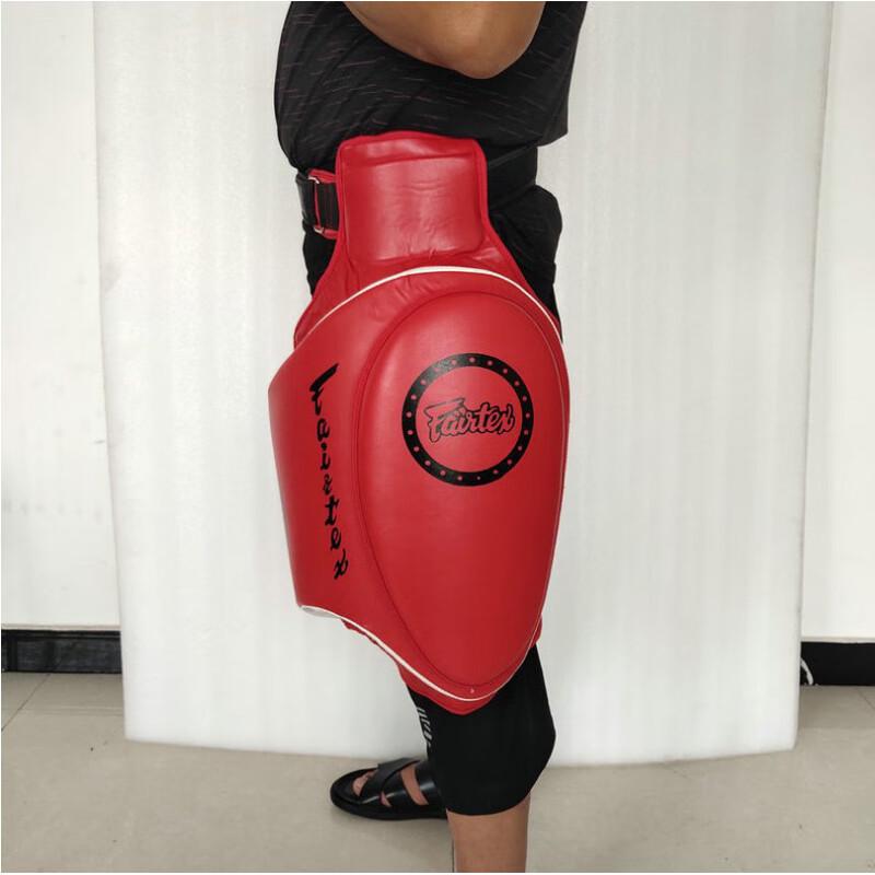 Nuorman Thickened Martial Arts Thigh Protector