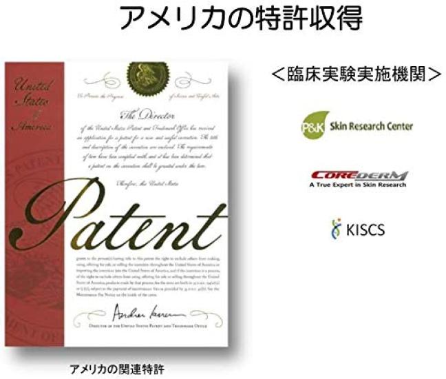 Back pain relief Large type 4 sheets x 11 set Directly applied new sensation heating sheet for back pain and stiff shoulders device [Medical