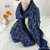 Women's Cotton and Linen Scarf Printed Pleated Scarf Vintage Scarf Small Floral Scarf