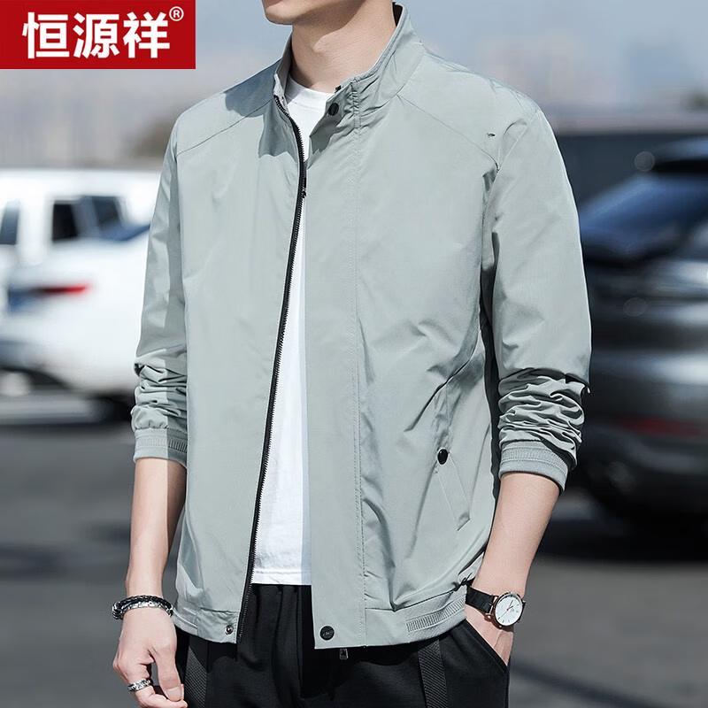 Men s Stand Collar Outdoor Sports Jacket 2XL