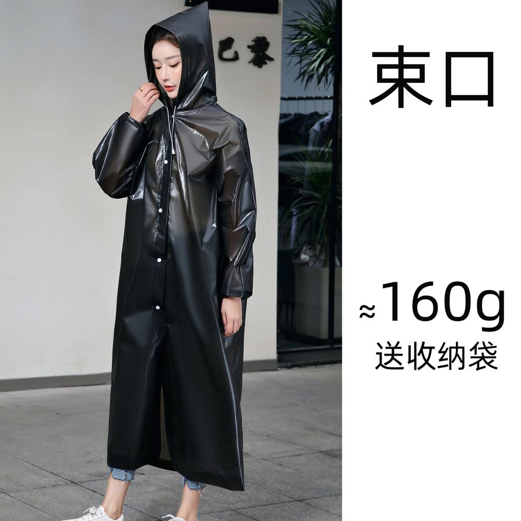 EVA matte adult non-disposable raincoat thickened long light portable unisex logo