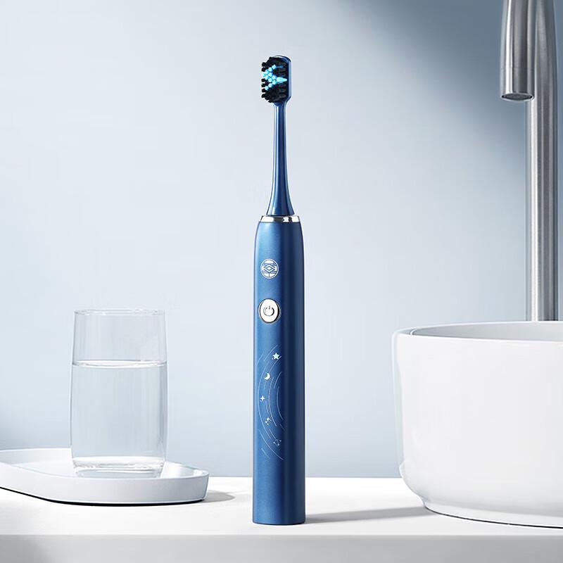 Magictiy Smart Sonic Electric Toothbrush & Cleansing Gift Set CN plug (adapter included)