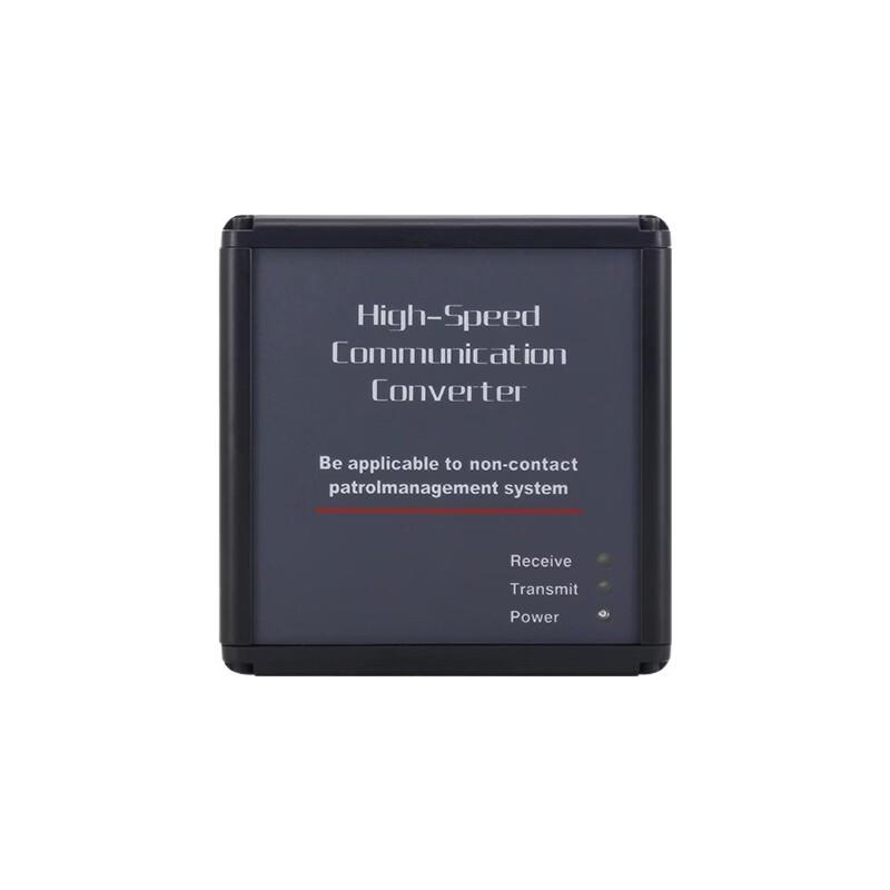 LANDWELL Smart Electronic Patrol System L-3000EF Series Communication Base CN plug (adapter included)