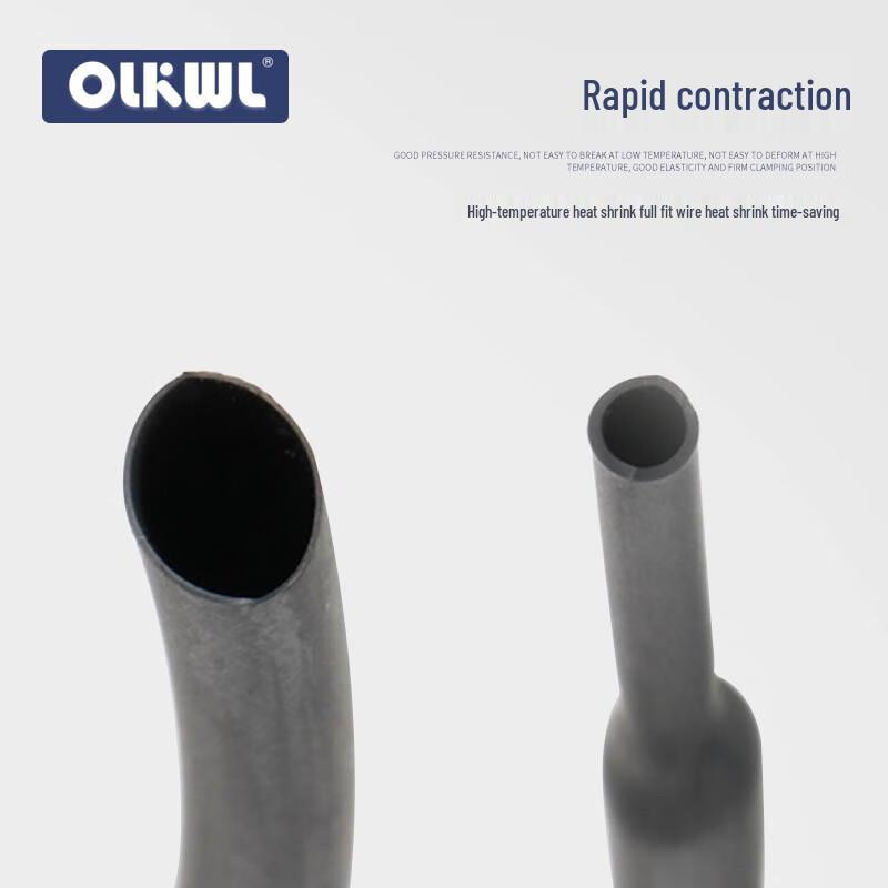 OLKWL Low Voltage Heat Shrink Tube