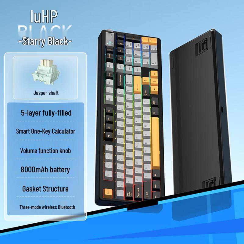 HP GT98 Tri-mode Gasket Mount Custom Mechanical Keyboard
