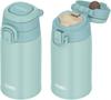Thermos Water Bottle Vacuum Insulated Mobile Mug with Carry Loop 400ml Mint Blue MBL JOS-400