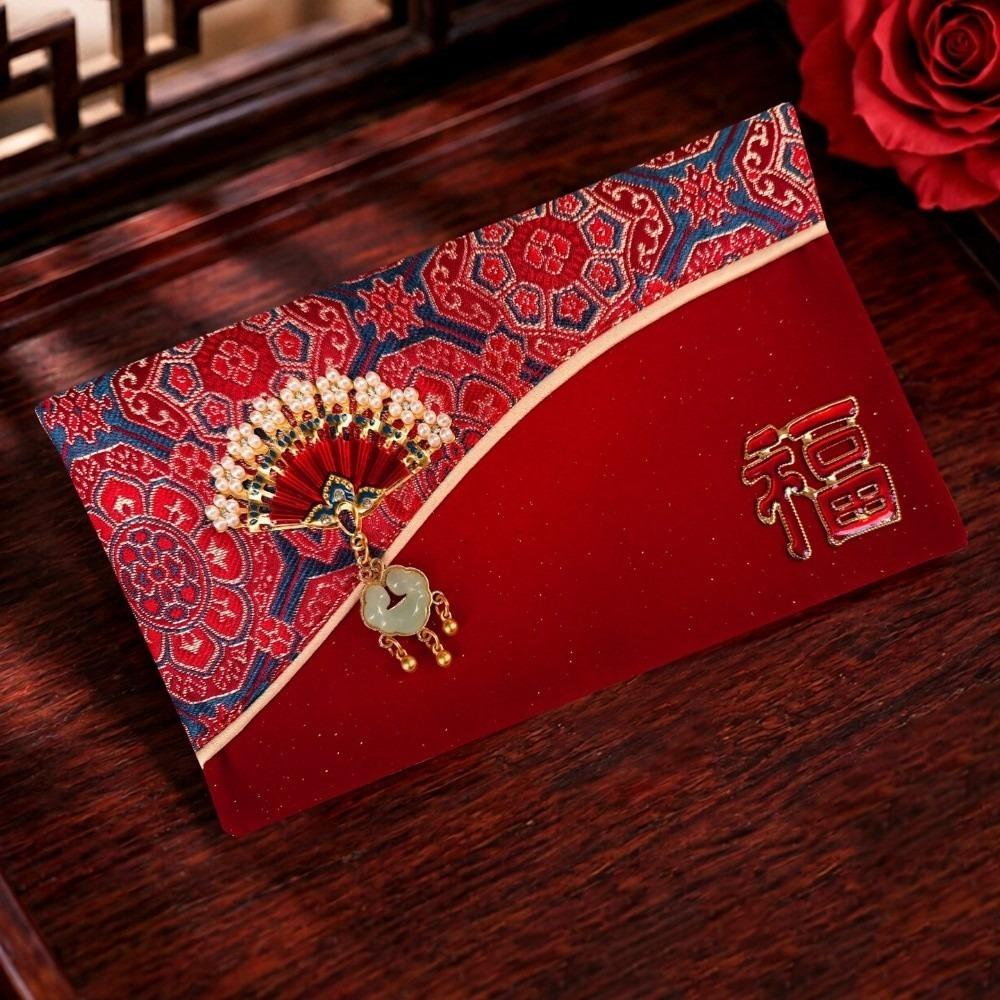 Magnetic Buckle Brocade Red Envelopes Premium Embroidery Gift Pouches  Family Gathering