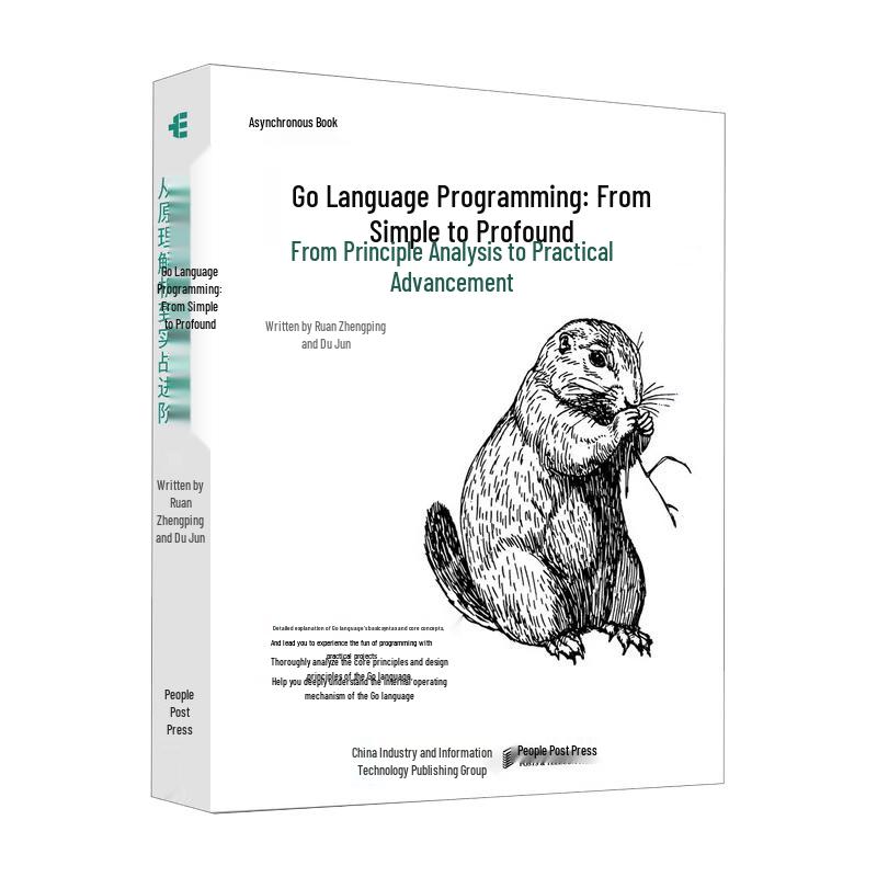 In-depth Go Language Programming