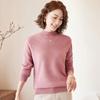 Pastel Women's Mid-Aged Knitted Pullover Top