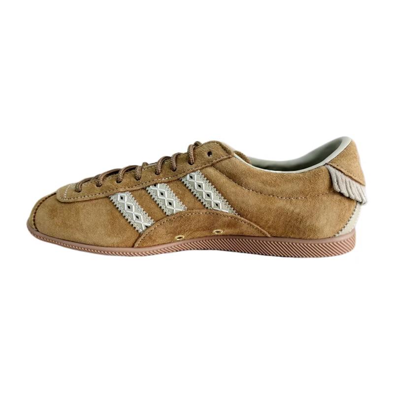 Adidas Originals ANFU Sport Casual Shoes