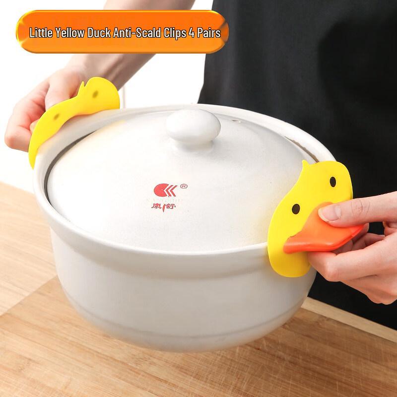 Little Yellow Duck Silicone Anti-scald Glove
