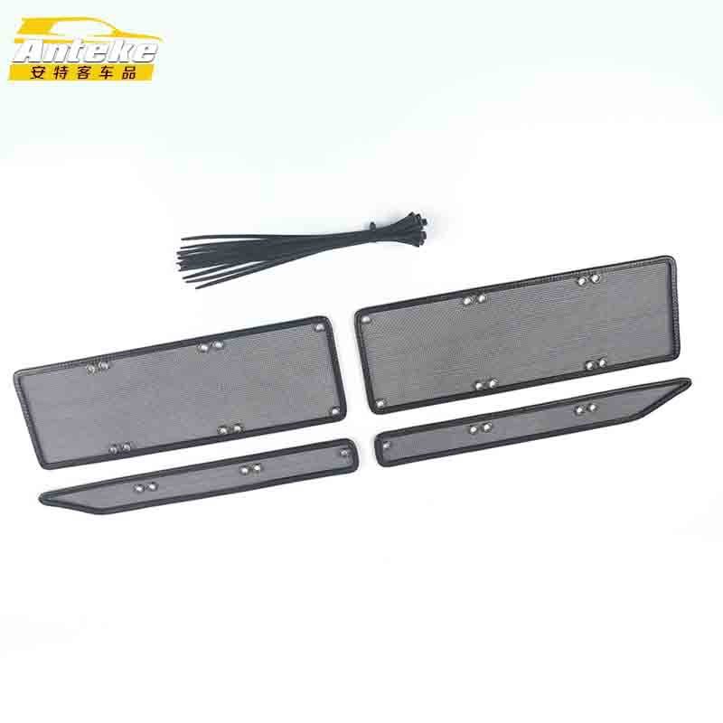 Middle Screening Mesh Front Grille Mesh For Toyota Sedan Corolla - Front Grille Net Cover Stainless Steel Accessories