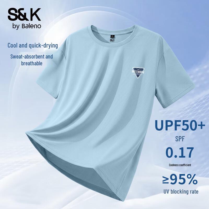 Baleno Men s UPF50+ Ice Silk Quick-Dry T-shirt 3XL