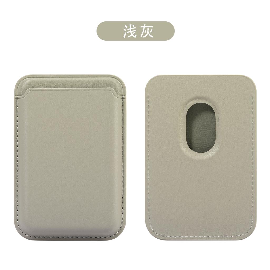 MagSafe PU Leather Card Sleeve for iPhone 17/16/15 – Powerful Magnetic Attachment