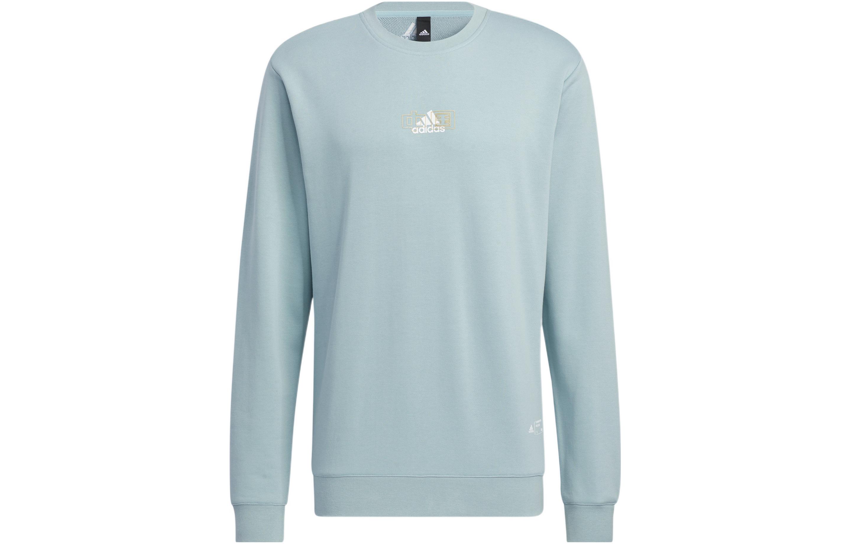 Adidas Sweatshirts Unisex Cyan Crew Neck Moderate Regular IB2754 L