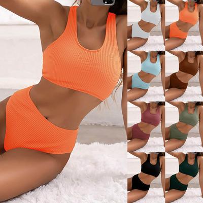 Γυναικείο μαγιό με σπαστό ψηλόμεσο μπικίνι με λαιμόκοψη U-λαιμόκοψη(Δυο κομμάτια)