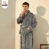Men's Flannel Long Sleep Robe